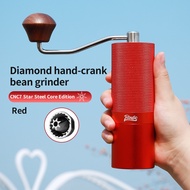 BINCOO แกนเจียร์7ดาวสำหรับเครื่องชงกาแฟเครื่องบดด้วยมือในบ้าน Penggiling Kopi ด้วยตนเอง
