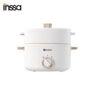 INSSA กระทะไฟฟ้า 1.5 ลิตร หม้อไฟฟ้า หม้อ หม้อหุงข้าวไฟฟ้า หม้อไฟฟ้าอเนกประสงค์ 600W Electric Multi cookers