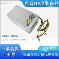 HP HP Desktop Computer Power Supply d16-180p1b Battle 99G3G4G5 Power 180w280400Mt mt mt