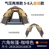 [Ready Stock] Automatic Outdoor Tent Rainproof Sunscreen Folding Quick Open Tent Portable Beach Tent Picnic Camping Camping Tent