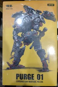 Joytoy 暗源 - Scale 1/25 - Purge 01 Combination Warfare Mecha