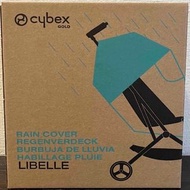 日本 Cybex Libelle 嬰兒車專用雨套