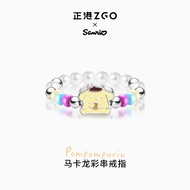 ZGO Sanrio Pompompurin Rings For Girl Macaron Beads Cute Style Woman Female Gift Idea With Box 8057