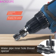 BACK2LIFE PPR Water Pipe Inner Hole Drill, Double Heads Plumbing Water Pipe Threading Device, Portab
