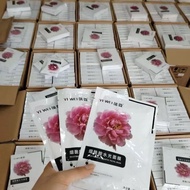 Yiwei Moisturizing Mask 3 in 1 10211vk