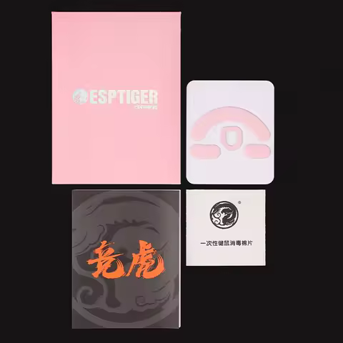 Rouge Version New Esports Tiger Mouse Feet Mouse Skate for RAZER VIPER Ultimate/ VIPER V2 Pro/ Death