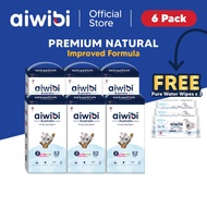 Aiwibi Baby Premium Natural Diapers Tape (6Pack) FREE Aiwibi Baby 99.91% Pure Water Wipes (80's x 3P