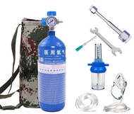 Oxygen Bottle Portable Oxygen Household Oxygen Tank 1 Bottle