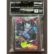 ONE PIECE Sleeve Moria [70pcs]