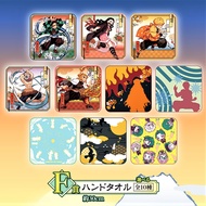 Japan Bandai Ichiban Kuji Demon Slayer Kimetsu No Yaiba Sword at Dawn F Hashira Rengoku Shinobu Big 