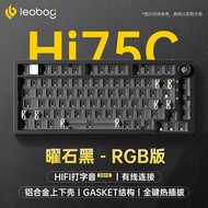 (🇲🇾Ready Stock)LEOBOG HI75C 75% 81keys Mechanical Keyboard hot swap aluminium alloy custom keyboard
