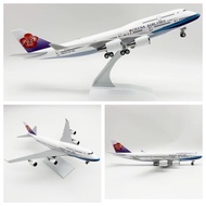 30CM Airplane Model China Airlines B747 China Airlines Model