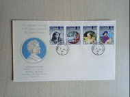 1985年「英皇太后生活剪影」郵票首日封