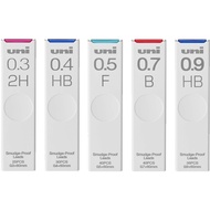 UNI UL-S Mechanical Pencil Refill Is Stain Proof and Not Easy to Rub. 0.3/0.5/0.7mm HB 2B Refill Pus