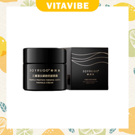 娇润泉JOYRUQO Triple Protein Firming Anti-Wrinkle Cream 8g