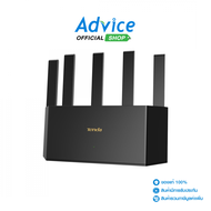 Router TENDA (TE6L Pro) BE5100 Dual-band Gigabit WiFi 7
