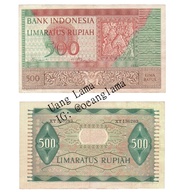 Uang Kertas Kuno Lama Mahar: 500 Rupiah 1952