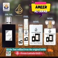 perfume Yara  Yara Moi  Yara Tous  Asad  Ameerat Al Arab  Ameerat Al Arab rose 100ML EDP Original Fr