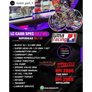 COMBO SPEC 62/63 LC CARBURATOR BY ORIGINAL UMA RACING PERFORMANCE