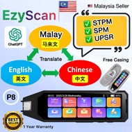 Pen Kamus Pro AI Translator ChatGPT EzyScan Dictionary Pen dengan ChatGPT, Collins English and ekamu