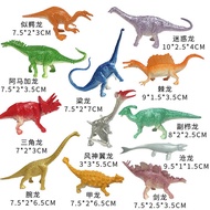 toys for kids toys Cross-Border 12 Models Simulation Dinosaur Toy Set Solid Soft Rubber Jurassic Din