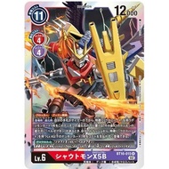 DTCG Digimon Card Game BT10 BT-10 BT10 BT10-015