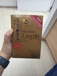 Vita Green 五色靈芝膠囊