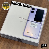 oppo find n2 flip second