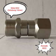 360 Swivel Adapter Connector Male M22 (14mm Elbow) x Female M22