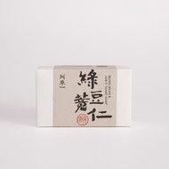 Yuan Mung Bean & Job's Tear (绿豆) Brightening Soap (115g) - New Packaging and Size