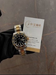 Rolex 116613LN 2009