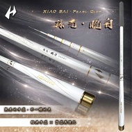 Hexing Pearlescent White Shrimp Rod Xiaobai Thai