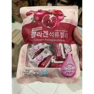 Korean Imported Collagen Pomegranate Jelly Candy, ILKWANG Collagen Pomegranate Jelly Candy 250G