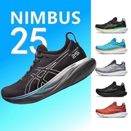 gel Nimbus N25 Marathon increases breathability
