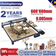 🔥🔥CHRIS SCULPFUN S30 Ultra 33W Laser Engraver with Automatic Air Assist Replaceable Lens 600x600mm