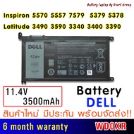 BATTERY Dell Vostro 14 5468 5471 Vostro 15 5568 Model : WDX0R
