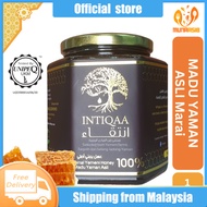 Original Pure Honey - Madu Yaman asli honey 1kg Intiqaa Madu yaman marai asli - [First cl][Tested by