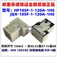 100%NewOriginal Power Relay 30A 120VAC 220VAC JQX-105F-1 HF105F-1 120A-1HS 220A-1HS 220A-1HST HF105F