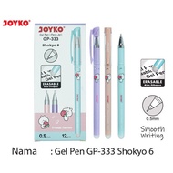 HITAM Liquids Gel Pen Shokyo 6 GP-333 Black Can Be Erased [Unit]