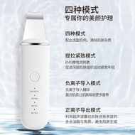 Skin Scrubber Facial Beauty Device, Home Use Ultrasonic Pore Cleaner, Facial Blackhead Remover, Blac