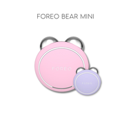 ((พร้อมส่ง)) FOREO BEAR mini (เครื่องยกกระชับผิวหน้า)