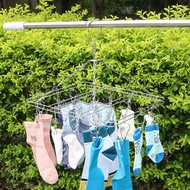 CLOTHING HOOK, SOCKS HOOK, BENTA NEWBORN CLOTHES DRYING HOOK