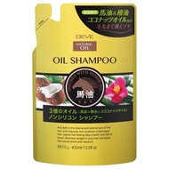 Kumano oils and fats DEVE Dive Dive 3 kinds of oil shampoo (horse oil, camellia oil, coconut oil) Re