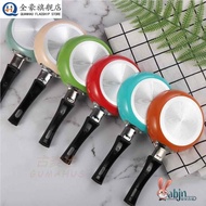 Japanese Style 12cm Outdoor Mini Pan Non-Stick Pan Omelet Pan Electric Fire Universal Non-Stick Pan 