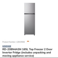 海信 Hisense 165L 雪櫃