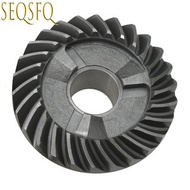 688-45571 Reverse Gear 688-45571-01 Replace For Yamaha Outboard Motor 75HP 85HP 90HP Parsun T85 Outb
