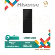 【NUR】HISENSE 420L INVERTER REFRIGERATOR / FRIDGE / PETI SEJUK -  RT439N4ABN
