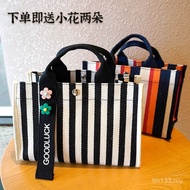 Japanese Messenger Bag Adjustable All-Match File Handbag Lunch Bag Large Capacity Canvas Stripes Nic