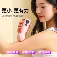 mini massage gun massage gun Fascia Gun Muscle Relaxation Massager Instrument Professional Grade Nec