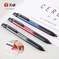 Mechanical Pencil Jawi 2B 1.8mm G943